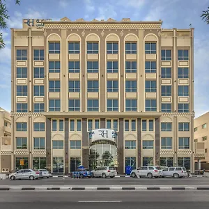 **** Hotel Gulf Al Nasr Formerly Roda Links Al Nasr Emirados Árabes Unidos