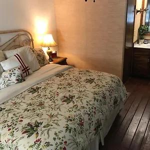 Hale Maluhia Country 3* Каилуа-Кона